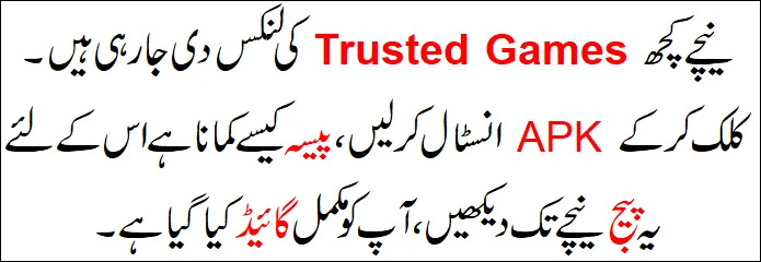TeenPatti Games